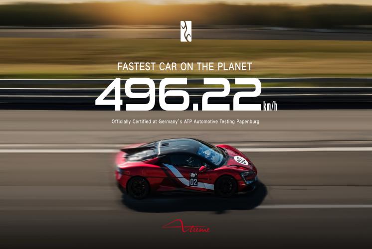 The YANGWANG U9 Xtreme the Second Fastest Car in the World